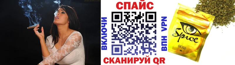 БУТИРАТ оксана  хочу наркоту  Новосибирск 
