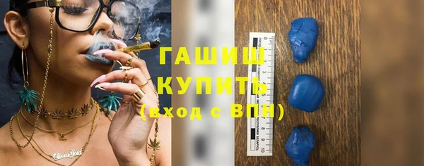 jwh Вязники