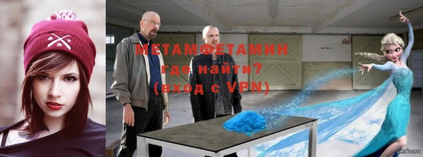 jwh Вязники