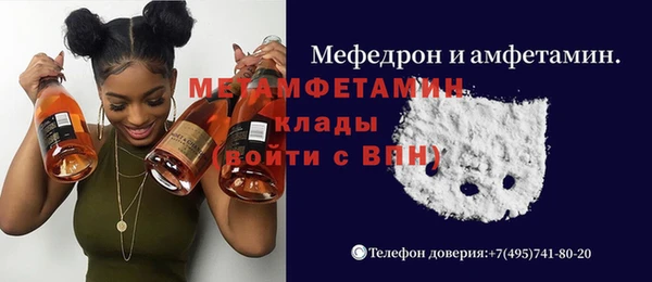 jwh Вязники