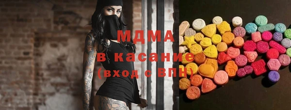 jwh Вязники