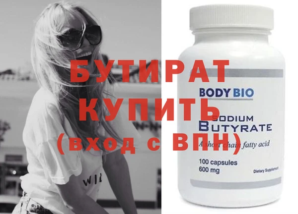 jwh Вязники