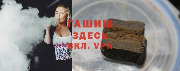 jwh Вязники