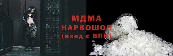 гашиш Сясьстрой