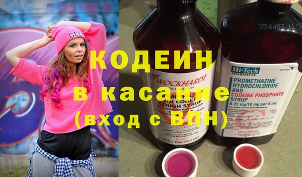 jwh Вязники