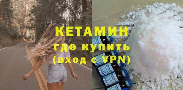 jwh Вязники