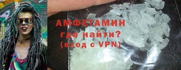 jwh Вязники