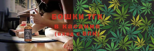 jwh Вязники