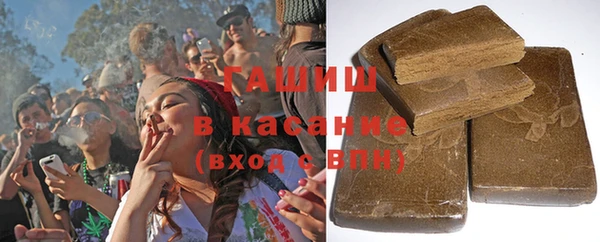 MESCALINE Вяземский