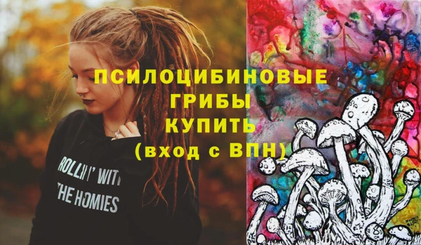 jwh Вязники