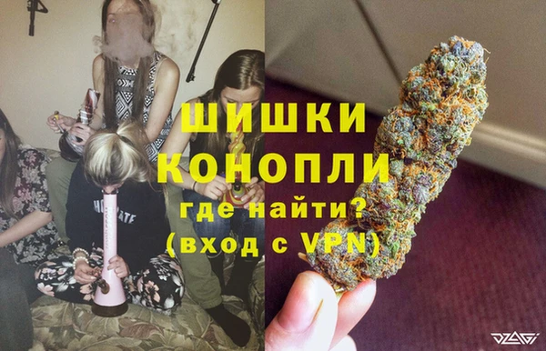 jwh Вязники