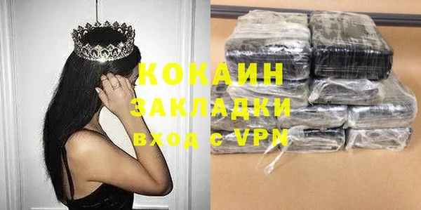 jwh Вязники