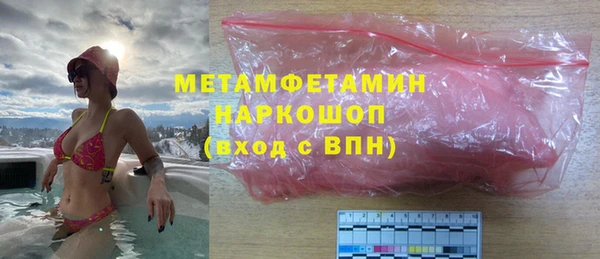 jwh Вязники