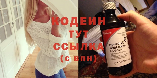 jwh Вязники