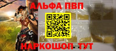гидропоника Донской