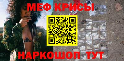 ПСИЛОЦИБИНОВЫЕ ГРИБЫ Дубна