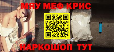 ПСИЛОЦИБИНОВЫЕ ГРИБЫ Дубна