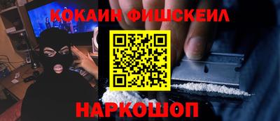ПСИЛОЦИБИНОВЫЕ ГРИБЫ Дубна