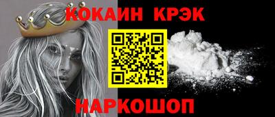 ПСИЛОЦИБИНОВЫЕ ГРИБЫ Дубна