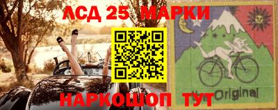 крисы Ногинск
