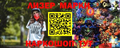 гидропоника Донской