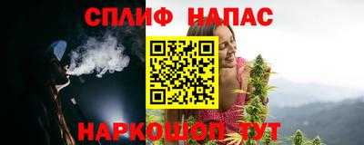 ПСИЛОЦИБИНОВЫЕ ГРИБЫ Дубна
