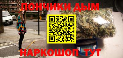ПСИЛОЦИБИНОВЫЕ ГРИБЫ Дубна