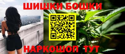 гидропоника Донской