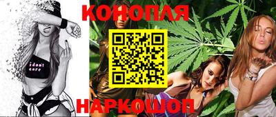 MESCALINE Донецк