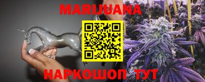ПСИЛОЦИБИНОВЫЕ ГРИБЫ Дубна