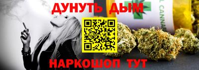 гидропоника Донской
