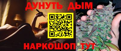 гидропоника Донской