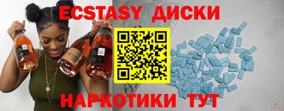 гидропоника Донской