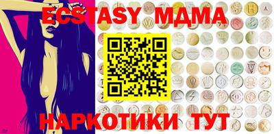 гидропоника Донской