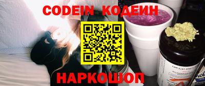ПСИЛОЦИБИНОВЫЕ ГРИБЫ Дубна