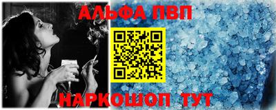 гидропоника Донской