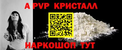 ПСИЛОЦИБИНОВЫЕ ГРИБЫ Дубна