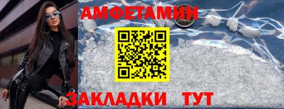гидропоника Донской