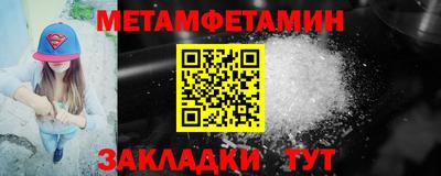 ПСИЛОЦИБИНОВЫЕ ГРИБЫ Дубна