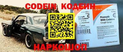 гидропоника Донской