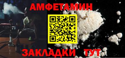MESCALINE Донецк