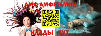 гидропоника Донской