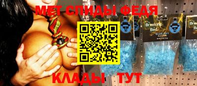 ПСИЛОЦИБИНОВЫЕ ГРИБЫ Дубна