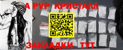 гидропоника Донской