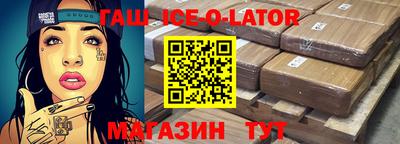 гидропоника Донской