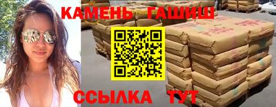 гидропоника Донской