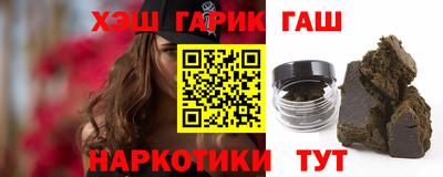 ПСИЛОЦИБИНОВЫЕ ГРИБЫ Дубна