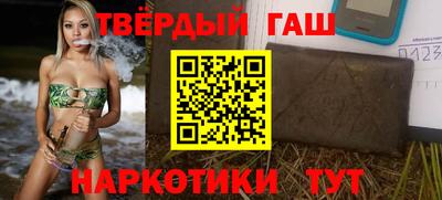 MESCALINE Донецк