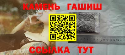 ПСИЛОЦИБИНОВЫЕ ГРИБЫ Дубна