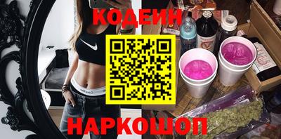 ПСИЛОЦИБИНОВЫЕ ГРИБЫ Дубна